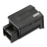 Karcher Rechargeable Battery