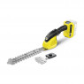 Grass & Shrub Shears (Machine Only)
